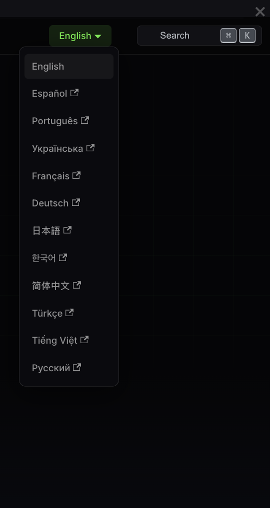 Hypercall docs language picker with English and 11 additional language choices